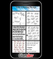 Tatto Lettering Design 스크린샷 1