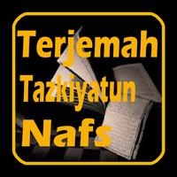 Terjemah Tazkiyatun Nafs plakat
