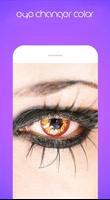 Eye Color Changer تصوير الشاشة 3