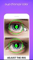 Eye Color Changer تصوير الشاشة 1