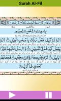 Last 10 Surah Audio imagem de tela 1