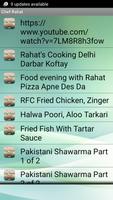 Chef Rahat Ali Recipes capture d'écran 1
