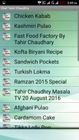 Chef Tahir Chaudhry Recipes capture d'écran 1