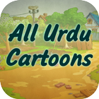 Urdu and Hindi Cartoons icône