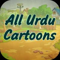 Urdu and Hindi Cartoons Affiche
