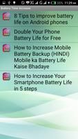 How to Increase Battery Time screenshot 1