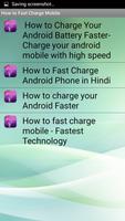 How to Charge Mobile Faster 截图 1