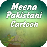 Meena Pakistani Cartoon icône