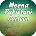 Meena Pakistani Cartoon ikona