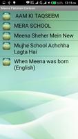 Meena Pakistani Cartoon capture d'écran 1