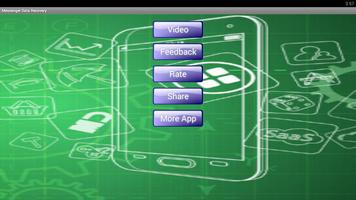 How to Messenger Data Recovery 海报