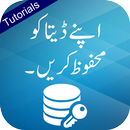 How Protect Your Mobile Data APK
