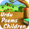 Urdu Poem for Children APK