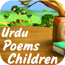 Urdu Poem for Children APK