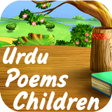 Urdu Poem for Children icône
