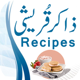 Zakir Qureshi Recipes