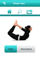 Free Yoga Poses for Workday скриншот 1