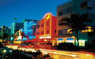 Miami Beach Live Wallpaper 截圖 1