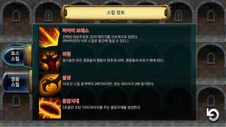 나는용이다 पोस्टर