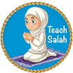 تعليم الصلاة للأطفال خطوة خطوة