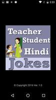 Teacher Student Jokes in HINDI Affiche