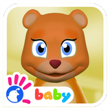 Teddy Bear Baby Music Box icône