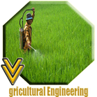Agricultural Engineering simgesi