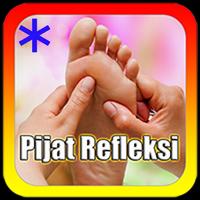 Teknik Pijat Refleksi ภาพหน้าจอ 1