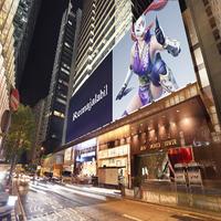 Tekken HD plakat