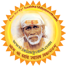 Telugu jatakam (Jathakam) APK