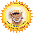 ikon Telugu jatakam (Jathakam)