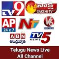 Telugu News Live | Live Telugu News Channel