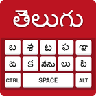 Telugu Keyboard icono