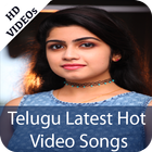 Telugu Latest Video Song (HD) : 2018 icône