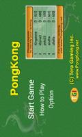 PongKong Poster