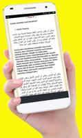 Terjemah Kitab Talim Muta Alim capture d'écran 1