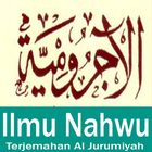 Terjemahan Jurumiyah biểu tượng