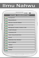 Terjemahan Jurumiyah پوسٹر