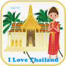 Học Tiếng Thái - Học Giao Tiếp Tiếng Thái Lan APK