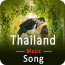 APK Thai Music & Songs & Thailand Country Music 2018