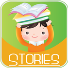 Kids Stories Free أيقونة