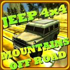 Jeep 4x4 Off Road - Mountains آئیکن