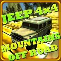 Jeep 4x4 Off Road - Mountains ポスター