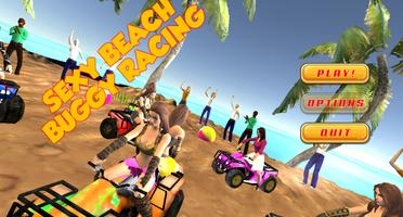 Sexy Hot Beach Buggy Racing 3D 截图 1