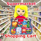 Shopping Cart Kids Supermarket icon