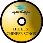 The Best of Chinese Songs icon