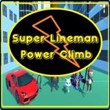 Super Lineman Power Climb ikona