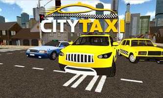 City Taxi: Game اسکرین شاٹ 2
