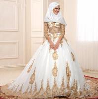 The Hijab Wedding Dress Design screenshot 1