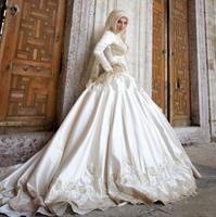 The Hijab Wedding Dress Design screenshot 2